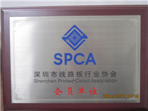 SPCA 会员单位