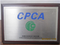 CPCA Membership